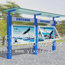 宿遷市萬鑫廣告制品廠總經(jīng)辦 專業(yè)設計與制造，推動廣告設備創(chuàng)新