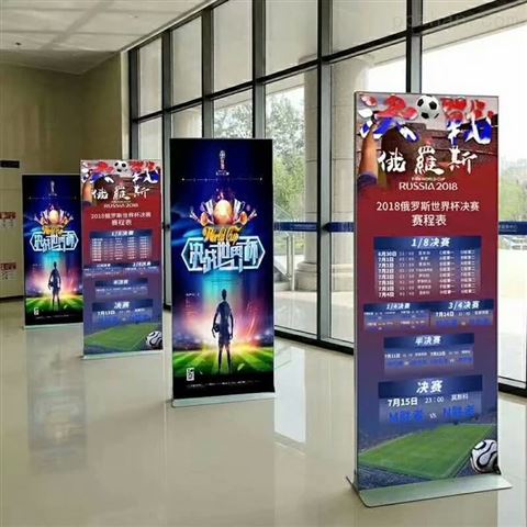 拉網展架設計 融合功能與美學的展示藝術