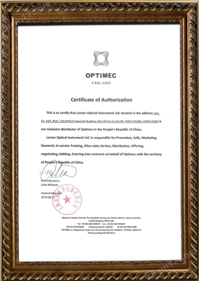 JCM上海技術推廣 創(chuàng)新驅(qū)動，賦能長三角綠色發(fā)展新篇章
