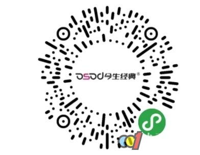 數(shù)十家建材家居工廠攜手九正科技，以數(shù)字化營銷核武器開啟招商養(yǎng)商富商新篇章
