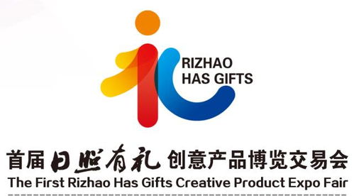 日照創(chuàng)意風(fēng)暴來襲 未來城鄉(xiāng)、互動型文創(chuàng)如何通過“千里”“多彩農(nóng)業(yè)實驗”重構(gòu)生活獲得感？
